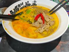 -和府捞面(领展购物广场京通店)