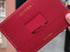 -海马体照相馆(重庆爱琴海购物公园店)