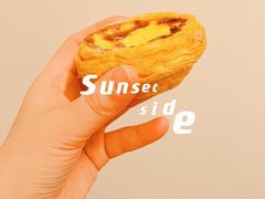 -御品轩(汉神购物广场店)