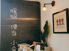 -小岛餐厅
