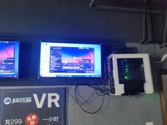 -VR 间客漫·PS电玩·虚拟现实包间游戏电竞(街道口店)