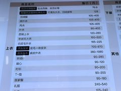 -杭州西湖银泰百货