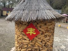 -玉渡山自然风景区