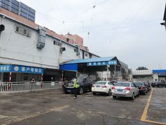 -京西五环检测场