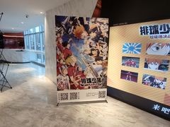 -五月花商业广场(中山五路店)