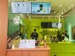 -gleeglee乐溢亦茶(合生汇店)