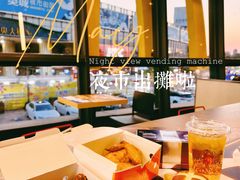 -麦当劳(宾水西道店)