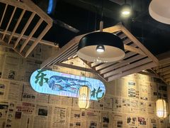-姐弟小东北(瑞景商业广场店)