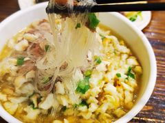 -果渊斋老米家泡馍馆(大雁塔店)