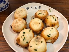 -哑巴生煎(临顿路店)