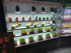 -番食园鲜食火锅(高新店)