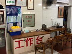 大堂-潮镇老尾牛杂(环城西路店)