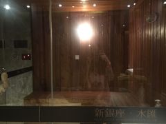 -新银座水汇(罗湖店)