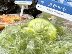 -Yes Lemon就是柠·手打柠檬茶(苏州中心一店)