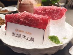 -海底捞火锅(大融城店)