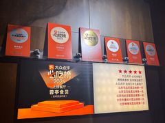 -蓉亭食贝(亚运村店)