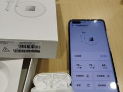 -华为授权体验店(万航渡路)