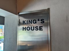 -国王冰室·奥林匹斯店(联想科技城店)
