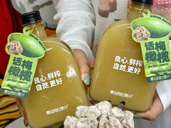 -潮汕良心果汁(金新北路店)