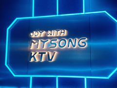 -唱吧麦颂KTV(黄兴步行街店)