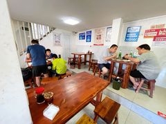 大堂-宝瑞门钉肉饼店