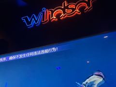 -温莎KTV(国贸店)