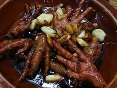 烧大鸡脚-老三样·美食研究中心(世贸路店)