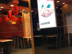 -吉野家(黑牛城道店)