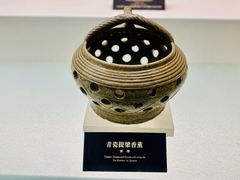 -余姚博物馆