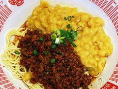 -好這口重庆小面(总店)