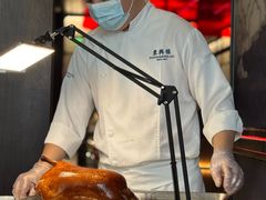 -東興楼·北京烤鸭(深圳首店)