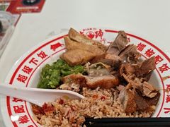 -点蹄·擂椒猪脚饭(汇金广场店)