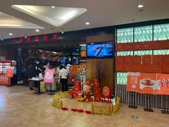 -小厨娘淮扬菜(清江苏宁广场店)