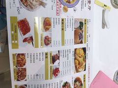 -至潮餐厅精致粤菜·活鲈鱼·走地鸡(珠江新城店)