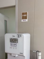 -苏州维多利亚美容医院