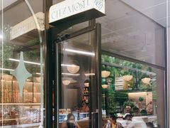 门面-老梦面包CHEZMOREL(麦子店)