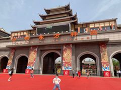 -济南方特东方神画