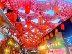 -磁器口古镇