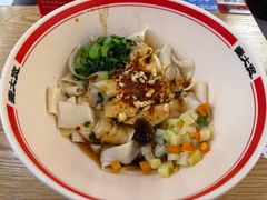 -秦大宽·陕西手工面(仁和新城店)
