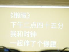 -AOJO眼镜(深圳海岸城店)
