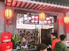 -澄城学斌水盆羊肉(总店)