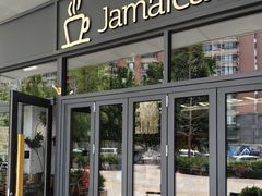 -Jamaicablue Coffeeshop(中央广场店)