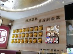 -遇东北林区铁锅炖(南开店)