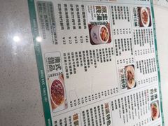 -西关明记肠粉·亚洲地标美食(北京路店)