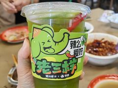 -老三样·旧食新味(万寿宫店)