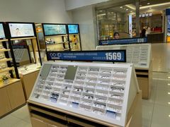 -宝岛眼镜(常熟珠江路欧尚店)