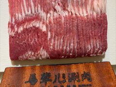 -牛街·马辈儿涮肉(牛街总店)