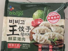 -盒马鲜生(首义店)
