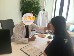 -美莱医学美容医院