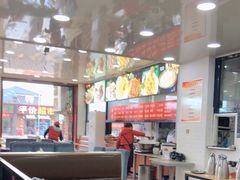 -老舅老蒙肉饼非遗店(一店)